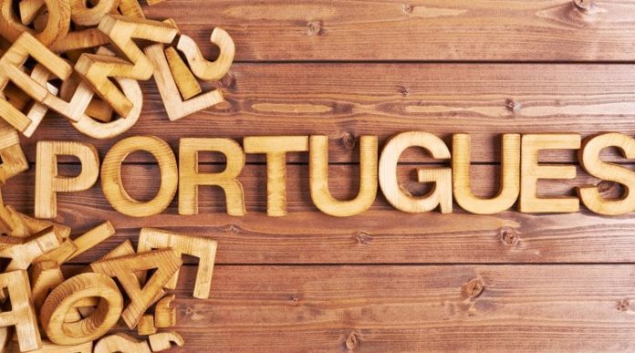A importância da Língua Portuguesa nos Concursos Públicos