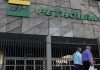 Concurso Petrobras: cargos e requisitos! Confira! Concurso Petrobras cargos e requisitos