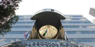 Concurso TRE ES: novo edital unificado; VEJA