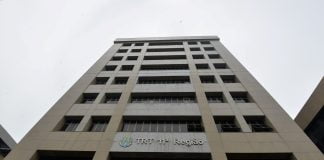 Concurso TRT 11: FCC pode ser a banca. Entenda