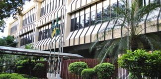 Concurso TJ AP: FGV é a banca! Edital iminente