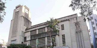 Concurso Público em Belo Horizonte – MG Oferece Salários de até R$ 13,5 Mil Pref-de-BH