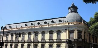 Oportunidade no Colégio Pedro II: Concurso com 55 Vagas em Aberto colegio-pedro-II