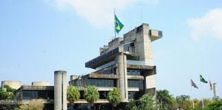 Concurso Público: Prefeitura de Sorocaba – SP Reabre Inscrições para Guarda Civil prefeitura-de-sorocaba