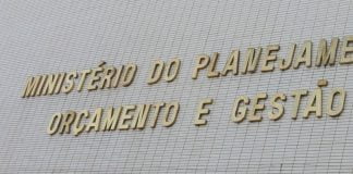 Concurso MPO APO: iniciais de R$ 20mil. Confira! Concurso MPO APO