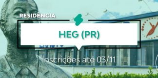 Passo a Passo para Inscrição na Residência HEG 2025 Residência HEG